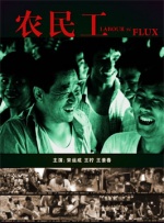 男女黄床上色视频