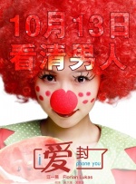 婷婷干五月