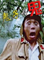 亚洲4p