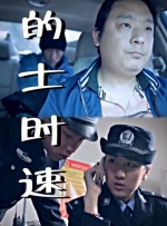 亚洲你xx我xx网站