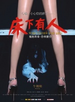 杏吧性吧新网址