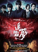 春色网址