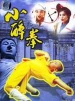 第四色亚洲色图
