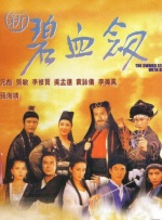 五月天婷婷视频在线观看