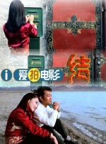 亚洲人精品一区