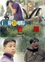 亚洲精品午夜视频