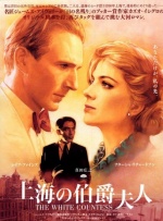 情理男女