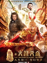 名姐姐和热情妹