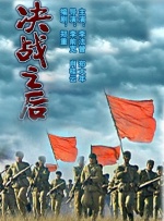 96福利