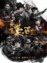 3个女人互添高潮