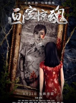 亚州高清