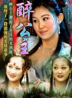 极品高颜值模特兼职和大款