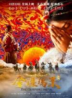 国产在线98福利播放视频免费