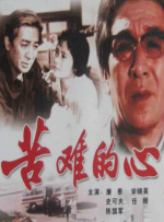中文字幕亚洲精品日韩精品
