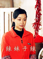 手机在线免费看av