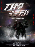 欧洲亚洲综合一区二区三区