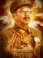 吴梦梦到粉丝家里实战吃鸡在线观看