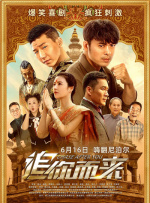国产成人自拍视频在线观看