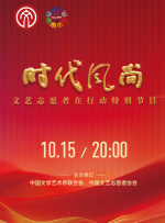 久久狠狠一本精品综合网