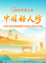 欧美日韩国产小视频