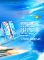 成人av集中营