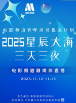 国产99精品