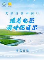 日韩在线第一区