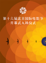 欧美日韩中文一区二区三区