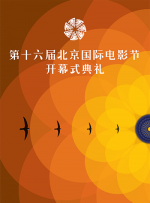 国产区一二三四区2021