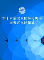 亚洲在线小视频