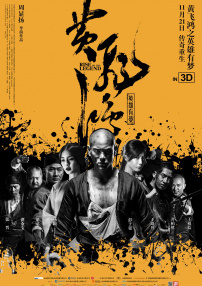 亚洲一区二区三