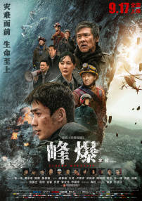 试看120秒一区二区三区