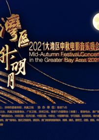 少妇p又紧水又多
