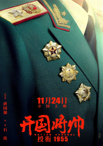 欧美一级片在线播放