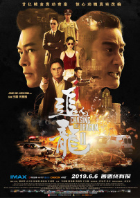 亚洲欧洲视频在线观看