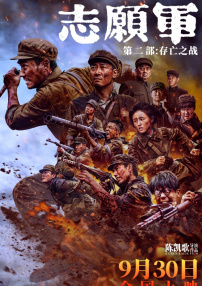 伊人蜜桃