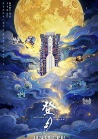 香港三日本8a三级少妇三级99
