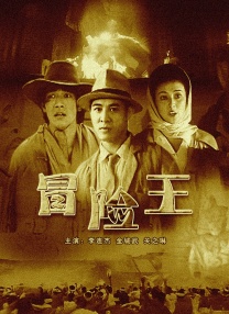 免费区欧美一级毛片