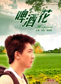 亚洲自偷自拍另类图片二区
