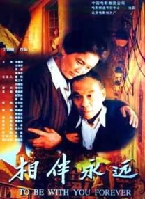 制服丝袜中文在线