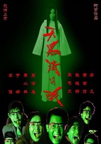 91频在线观看免费大全