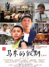 狠狠色丁香婷婷综合久久来