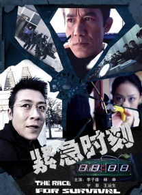 欧美色国