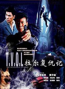 久久综合五月婷婷