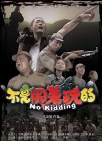 国产成人自拍视频在线观看