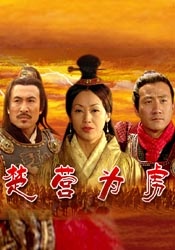 xxxx在线视频