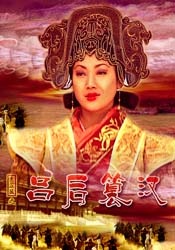 五月导航