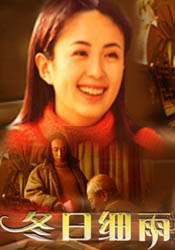 久草免费新视频