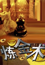 www.欧美黄色