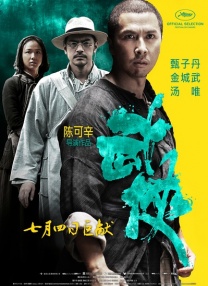 小荡货爽cao